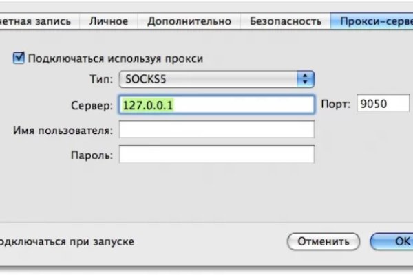 Ссылка кракен vk2 top