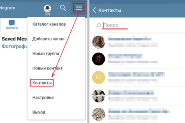 Рабочая ссылка кракен маркетплейс