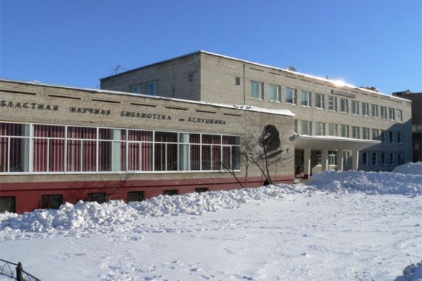 Kraken 18at зеркало