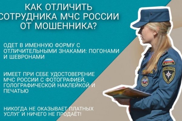 Сайт кракен официальный ссылка onion