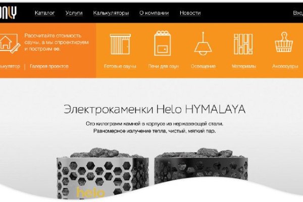Можно вывести деньги с кракена