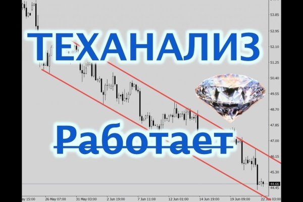 Как зайти на кракен в торе
