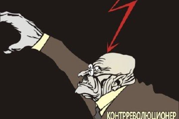 Маркетплейс кракен kraken