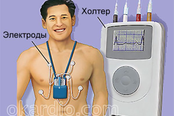 Замена гидры