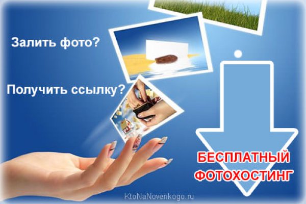 Кракен даркнет зеркало