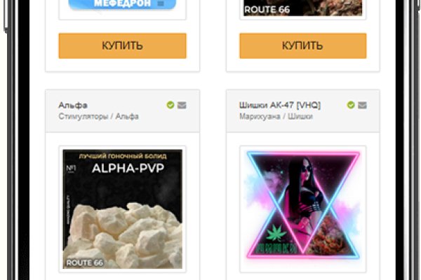 Kraken 12at