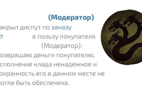 Kraken сайт kraken clear com