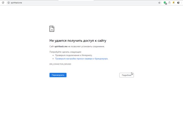 Кракен маркет зайти