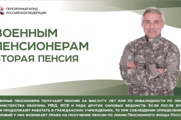 Кракен маркет kr2web in