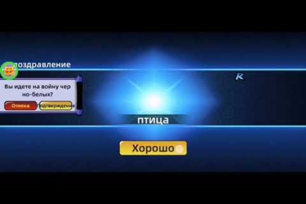 Кракен адрес тор