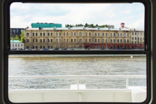 Кракен маркетплейс скачать