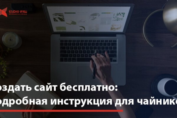 Кракен картель