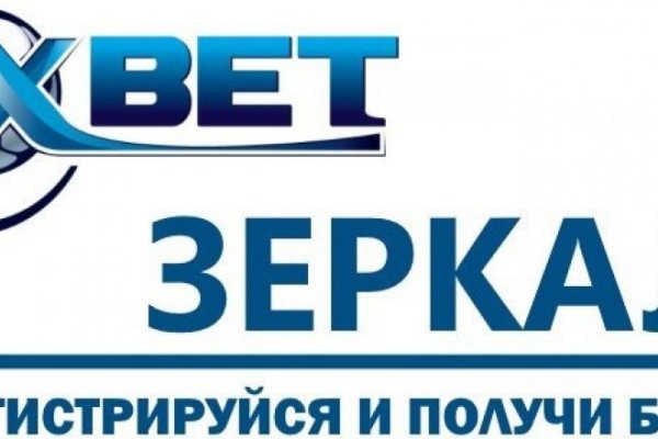 Кракен ссылка замена