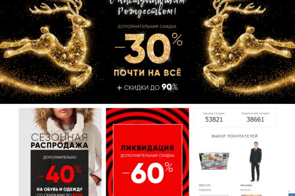Кракен оригинальная ссылка для тор