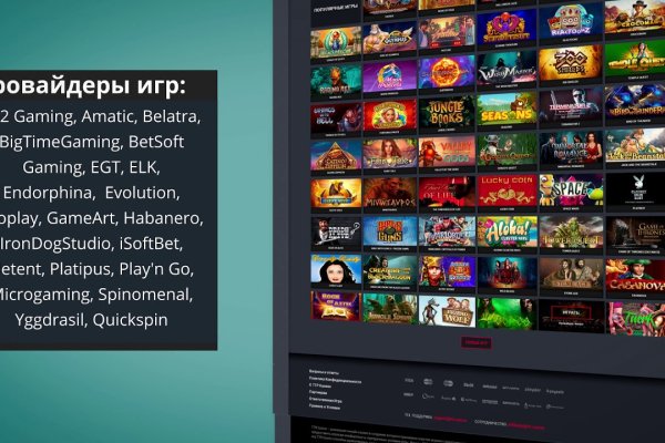 Маркетплейс кракен kraken
