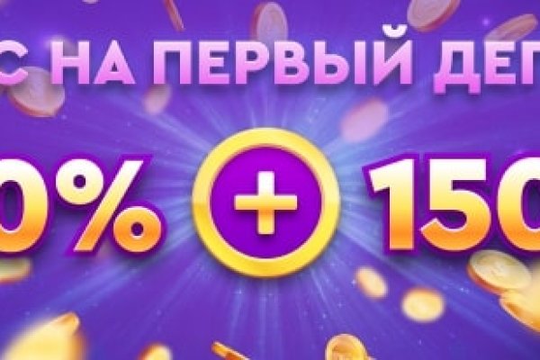 Что такое кракен маркетплейс курительный смесс