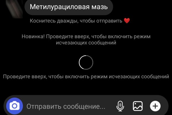 Какая ссылка у кракена