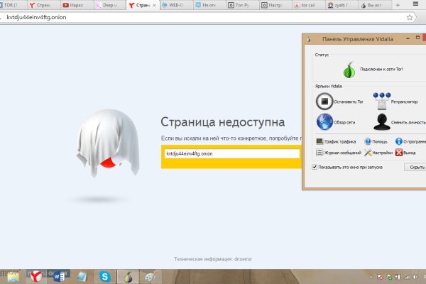 Сайт krn