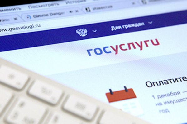 Ссылки на даркнет сайты