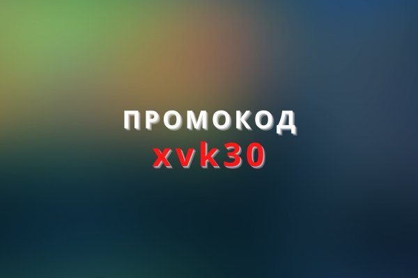 Ссылка на кракен реальная