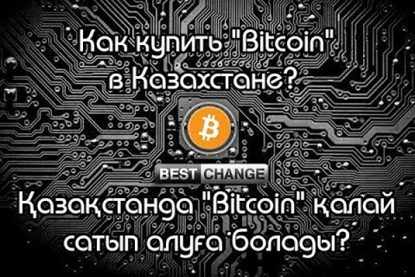 Клирнет ссылка на зеркало маркетплейс кракен