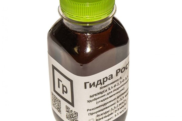 Официальная тор ссылка кракен сайта