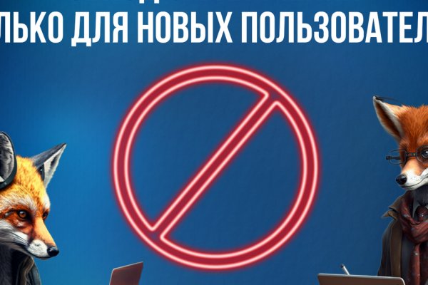 Ссылка кракен сайт зеркало