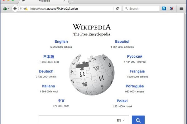 Сайт кракен магазин kraken2 tor2 xyz