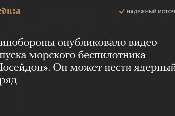 Кракен маркетплейс в питере