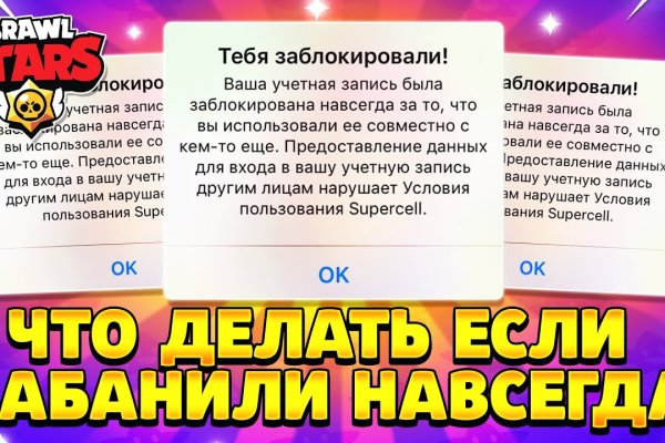Кракен зеркала официальные