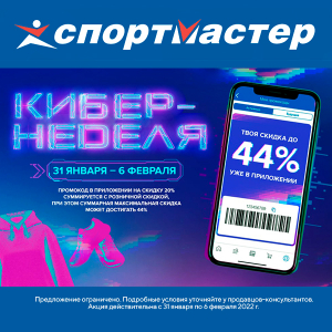 Kraken ссылка актуальная москва
