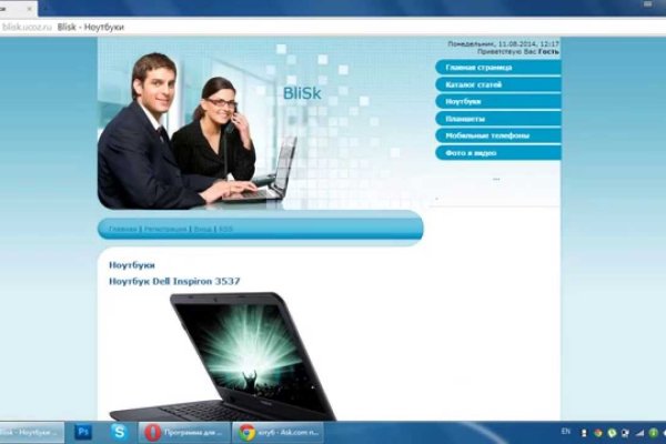 Kraken ссылка kraken link24 info