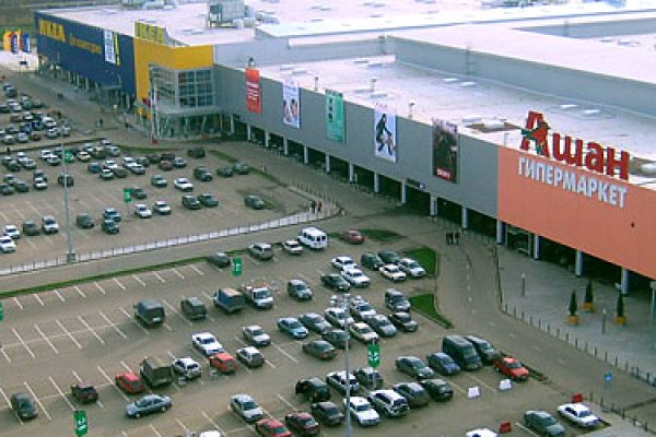 Новый адрес кракен