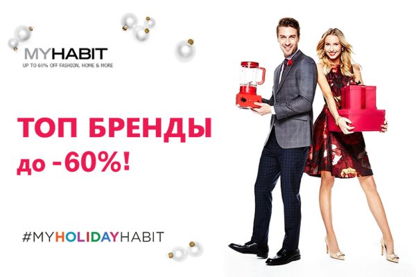 Кракен маркетплейс в тг