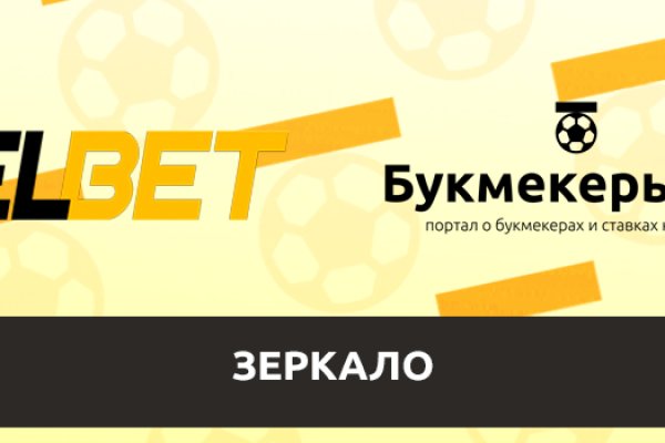 Кракен войти сегодня
