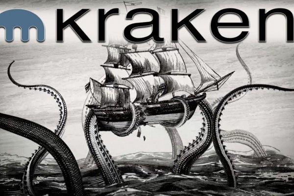 Что за площадка кракен