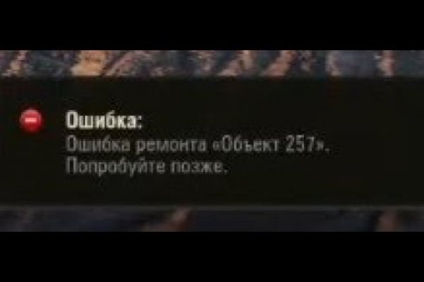 Клир ссылка на кракен 2025