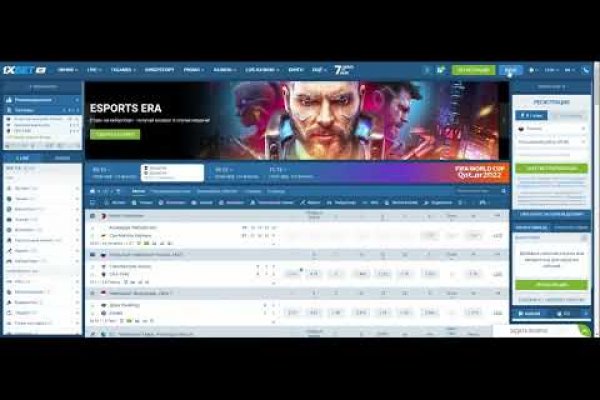 Ссылки зеркала на kraken