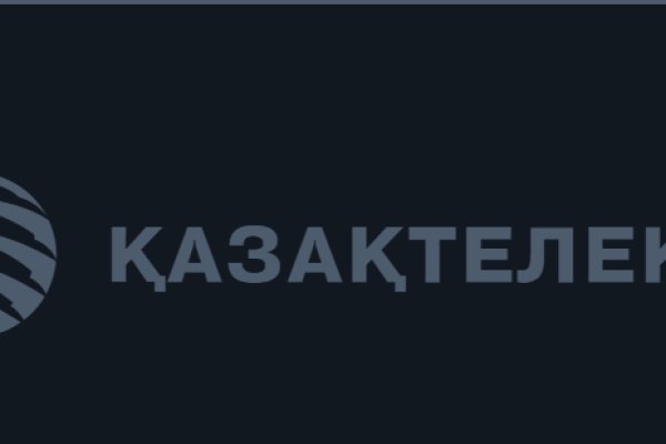 Кракен онион kraken dark link