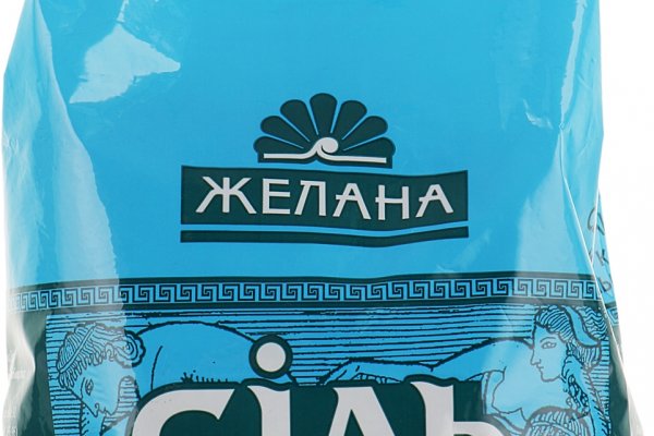Kraken ссылка kraken torion