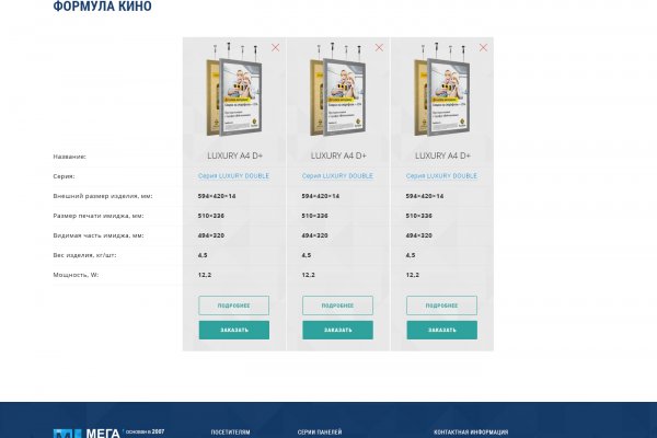 Kra35.at