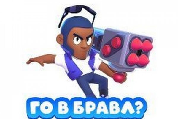 Кракен запрещенные вещества