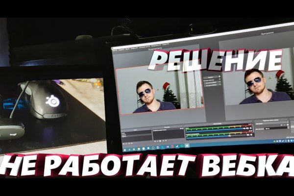 Kraken официальный сайт ссылка krk store com