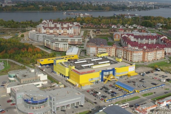 Кракен купить наркоту