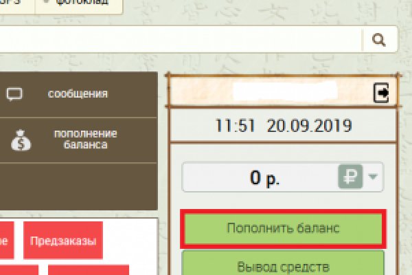 Кракен как зайти ссылка