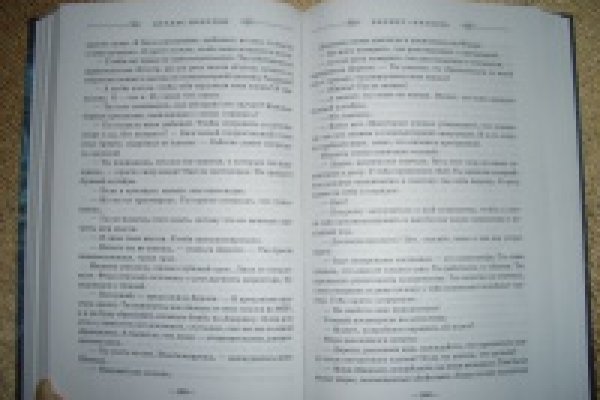 Сайт кракен рабочая ссылка