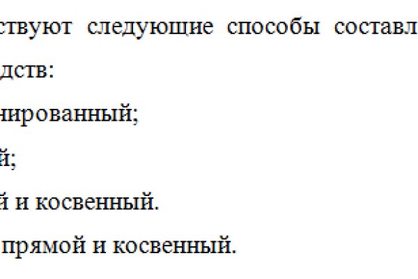 Кракен сайт krk market com