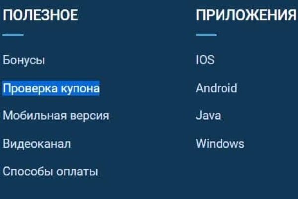 Kraken ссылка onion 2kmp