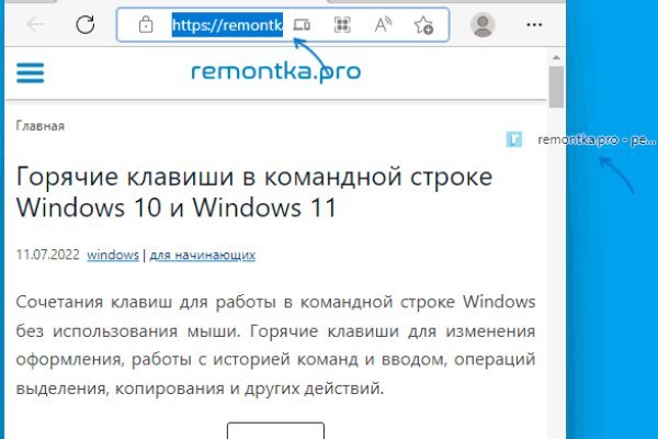 Сайты с наркотиками